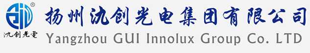 会昌县太阳能路灯厂家_会昌县高杆灯厂家_服务会昌县地区_扬州氿创光电集团有限公司