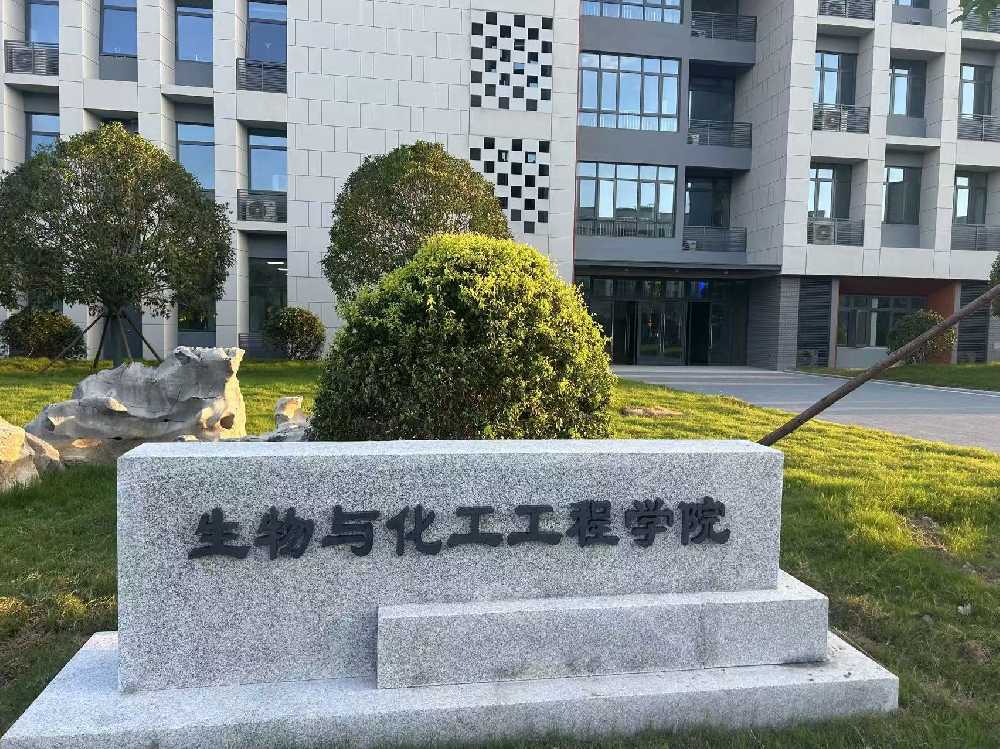 会昌县扬州职业大学体育场高杆灯项目