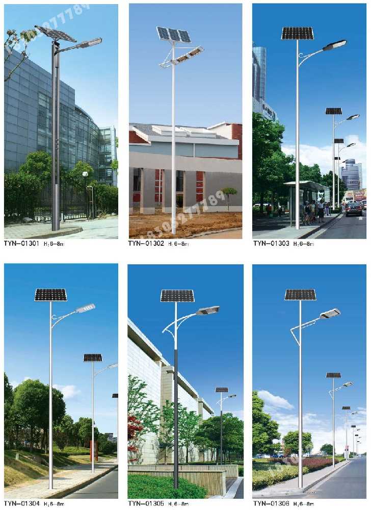 会昌县市政道路太阳能路灯